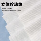 朗韵加大一次性浴巾独立包装 民宿酒店吸水掉毛巾洗澡巾旅行单独