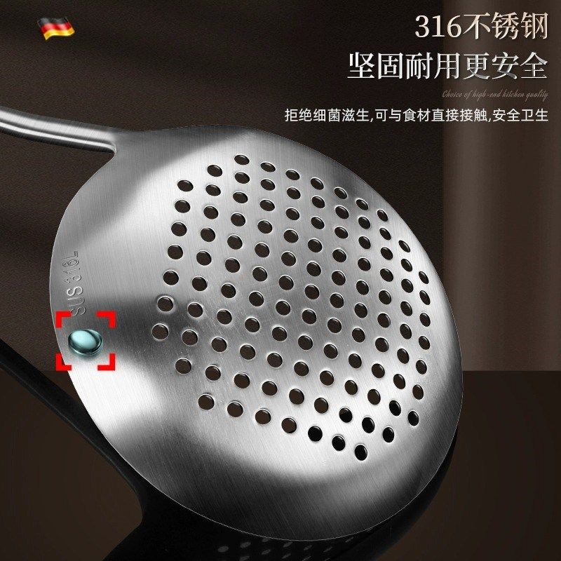 锅铲加厚胡桃木炒菜铲子汤勺漏勺家用厨具炒勺装,厨房/烹饪用具,锅铲,淘宝优惠券,粉丝福利购,淘宝优惠卷