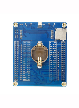 微雪 nF发板 .发 模块 兼容duino树莓派