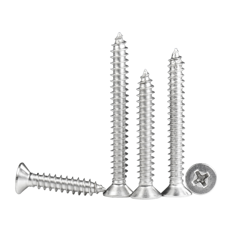 斤装0不锈钢M.5MM5十字槽自攻螺丝平头自攻木螺钉沉头加长钉