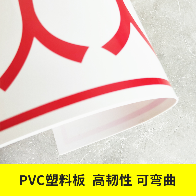 危险废物管理周知卡危废标签提示告知牌工厂车间仓库单位温馨提示