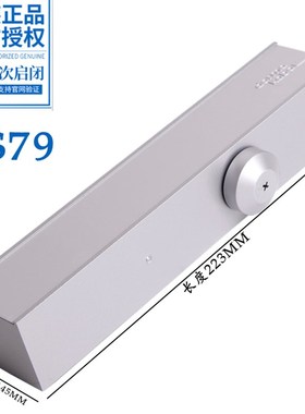 DOM多玛凯拔9F 9 闭门器关门器肯德基防火门重型门闭门器