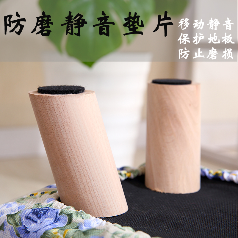 实木换鞋凳搁脚凳门厅长条凳脚踏板凳布艺沙发长方形床尾凳