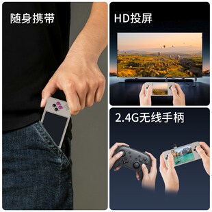 N安伯尼便携掌迷你游戏新款小巧精致连接手复古怀旧掌上游戏送男