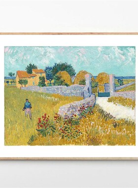 梵高inent田园风光园经典名画油画 咖啡店 挂画画芯多款