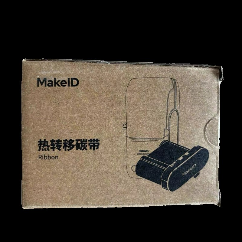 伟文wewin标签机碳带P WT C2 P DF打印机色带