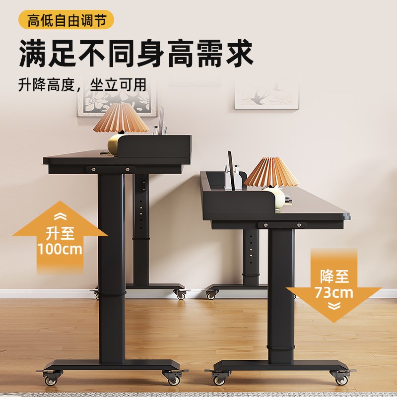 床边桌子可移动懒人升降桌家用实木电脑桌卧室靠墙学习书桌跨床桌