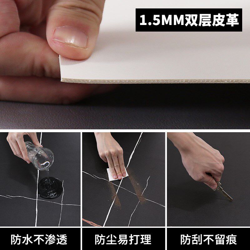 书桌垫学生学习写字台防水防油免洗in大理石办公c皮革电脑桌布