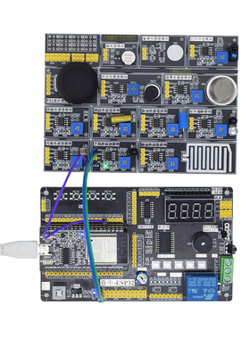 普中E2发板 物联网学习兼容duino支持thon++