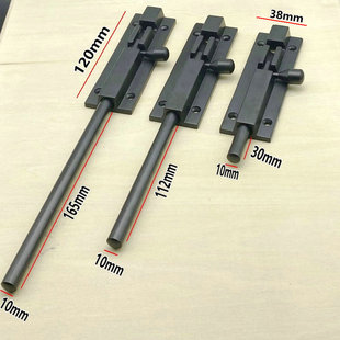 木门天地插销上下插销插销烤漆黑色插销门闩门栓雅黑插