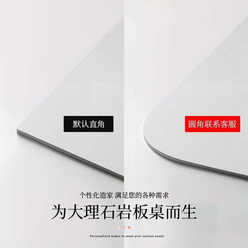 仿大理石茶几桌布台布餐边柜防水防油免洗防烫皮革电视柜客厅桌垫