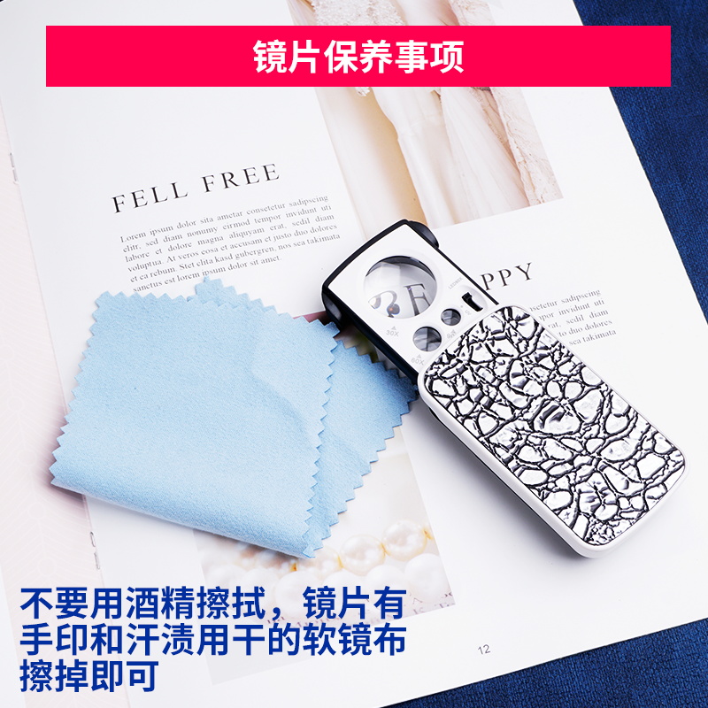 拜斯特抽拉式60倍带灯鉴别银元茅钱币烟酒台鉴定器专用放大镜便携