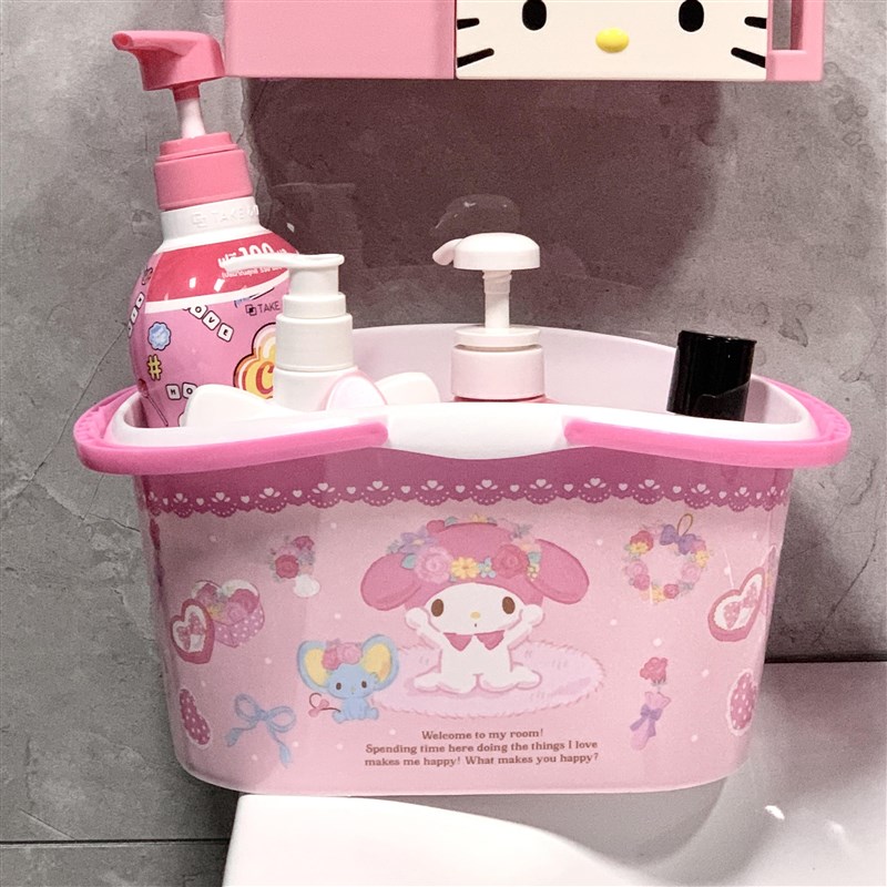 美乐蒂洗澡篮可爱女学生宿舍沐浴露洗漱手提篮凯蒂猫桌面杂物收纳