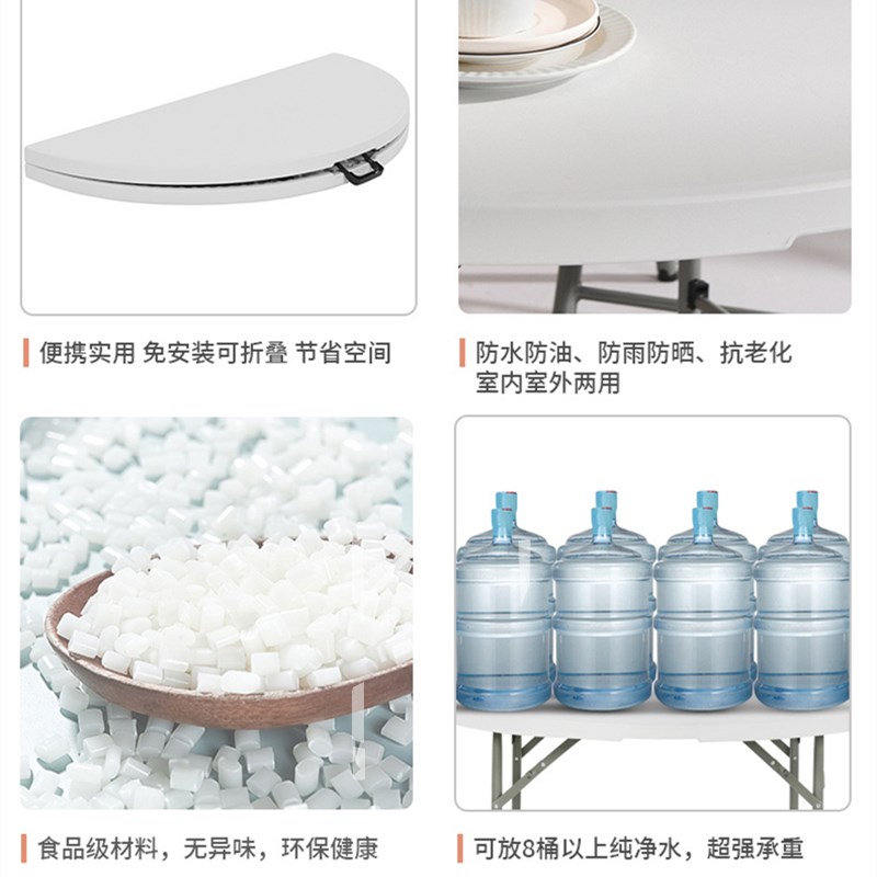 折叠圆桌家用大圆桌面餐厅圆形饭桌小户型现代多功能餐桌