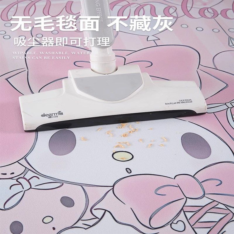 线条小狗卡通床边毯卧室少女儿童房地毯女孩爱客厅卧床下地垫,居家布艺,床边毯,淘宝优惠券,粉丝福利购,淘宝优惠卷