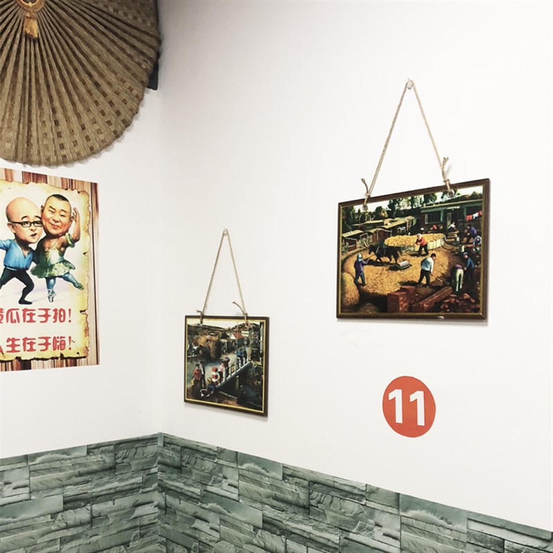 东北民俗风情农家乐饭店农庄院墙面复古简易安装麻绳边框个性挂画