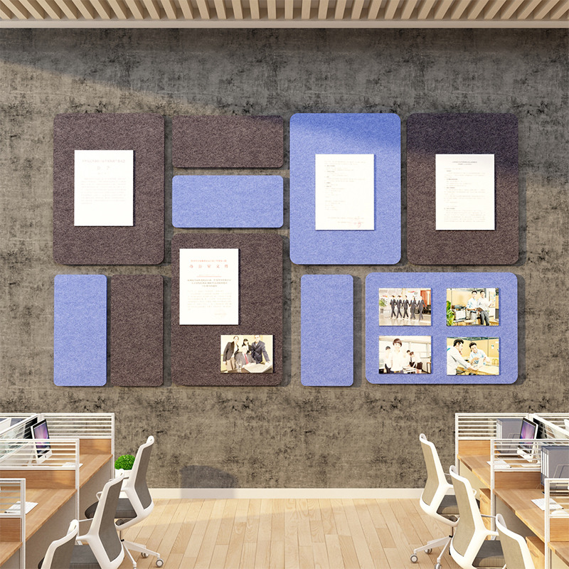 公告栏毛毡板墙贴公示宣传荣誉展示墙企业文化办公室墙面装饰布置