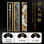 施贵妃名师郑立刚手工9寸折扇文玩扇子玉竹扇骨收藏苏工空白扇面