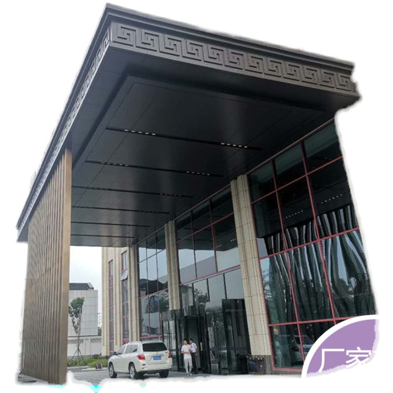 廊架冲孔门头雨棚铝板定制幕墙外墙设计雕花镂空木纹氟碳漆铝单板