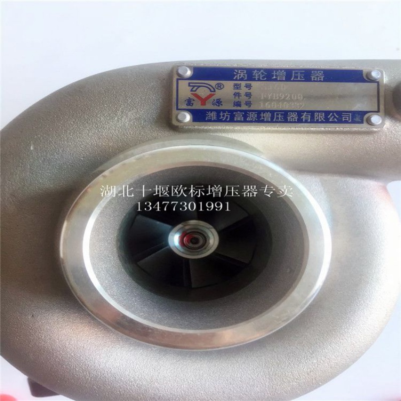 B9涡轮增压器收割机专用柴油机涡轮增压器