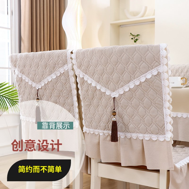 高档连体椅子防水防油餐桌布加厚防滑椅垫靠垫一体餐椅