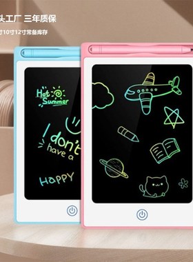 L Wiing le hilen wing od lod o