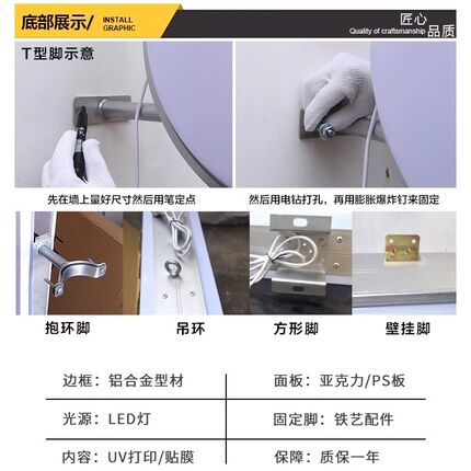 圆角面灯箱定制悬挂墙式门头圆形招牌防水LED侧挂广告牌
