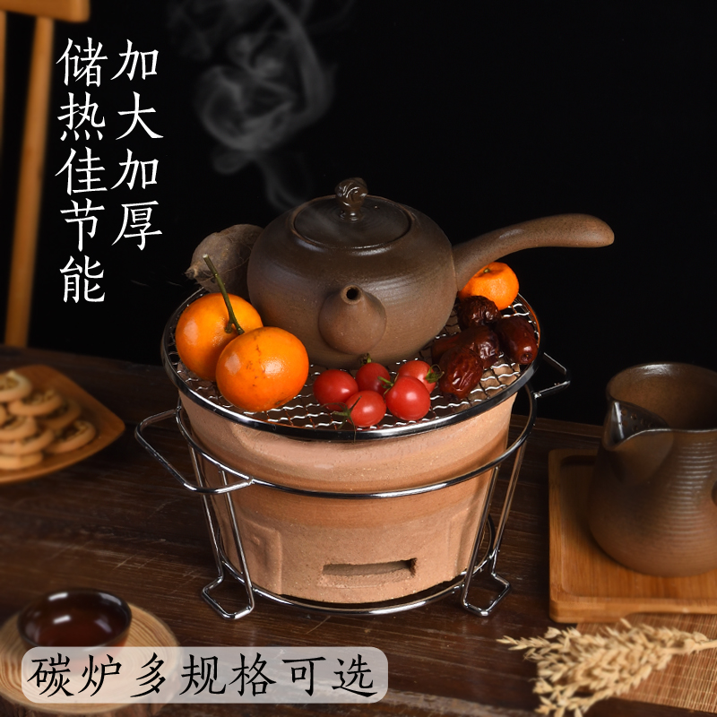 围炉煮茶陶土碳火砂锅泥炉老式打边炉火锅家用加厚电碳两用烧烤炉