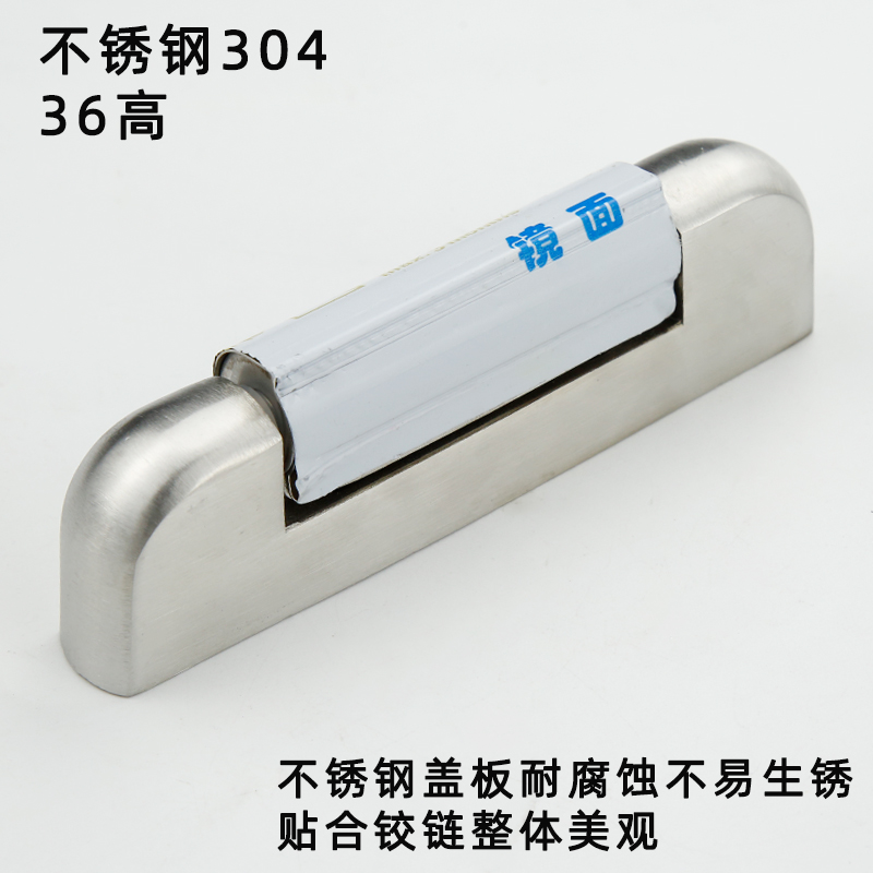 不锈钢0冷藏库门冰柜铰链烘箱烤箱门折页醒发箱密封门较铰链