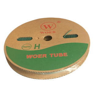 沃尔w彩色阻燃热缩管直径.小规格灯