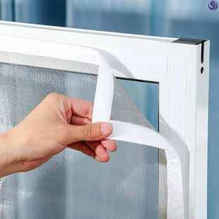 网格铁丝网小孔细密超防蚊防护网养殖围栏隔离防盗隔断纱窗