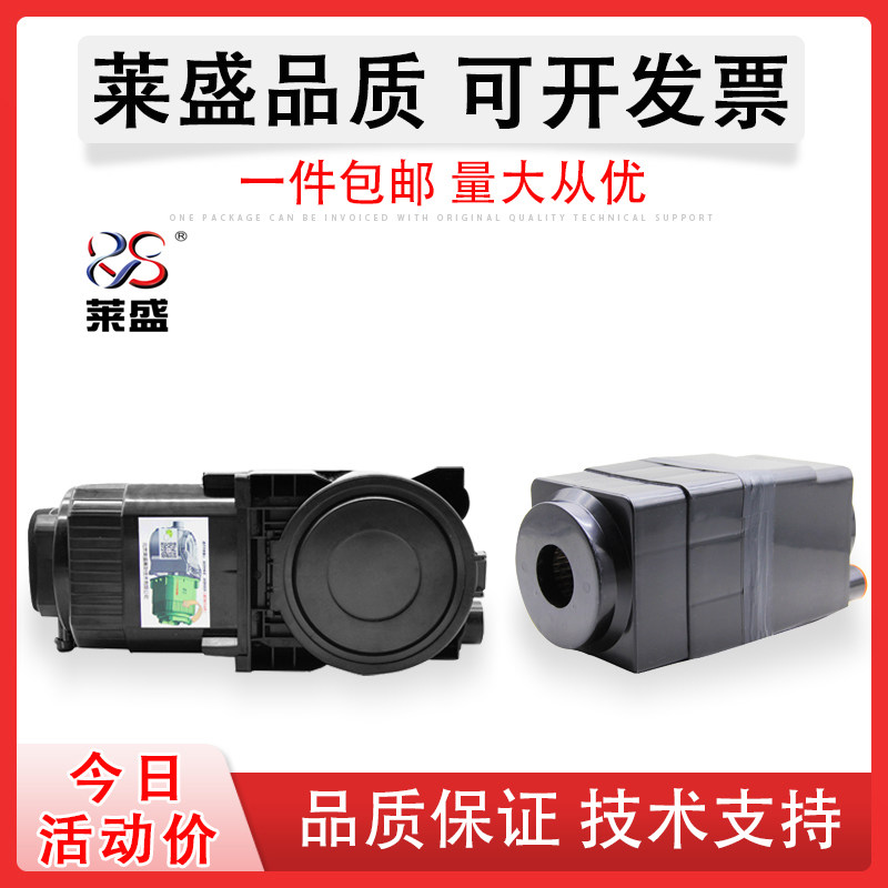 莱盛 二代 五代 碳粉吸尘器 打印机硒鼓吸尘器 吸嘴软管 原装替换,办公设备/耗材/相关服务,碳粉吸尘器/微尘清洁器,淘宝优惠券,粉丝福利购,淘宝优惠卷