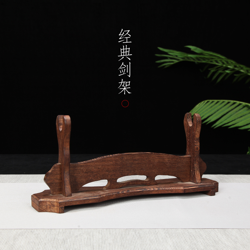 龙泉古越剑铺 剑托装饰底座剑架传统古典横放实木架手工品刀剑架