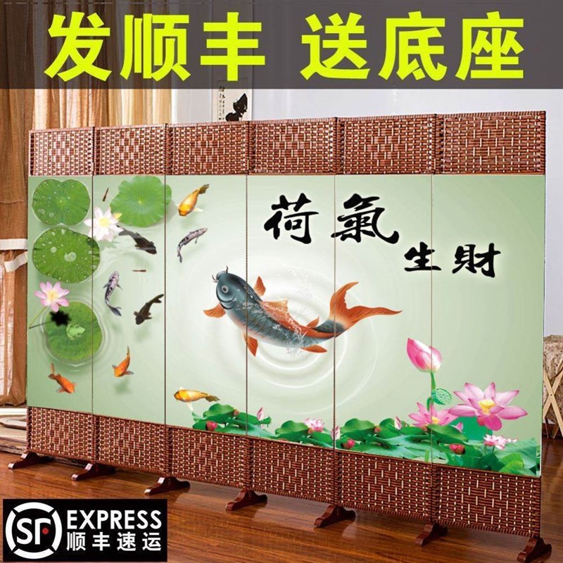 简易屏风折叠推拉移动房间隔断帘客厅进门卧室遮挡墙家用挡床玄关