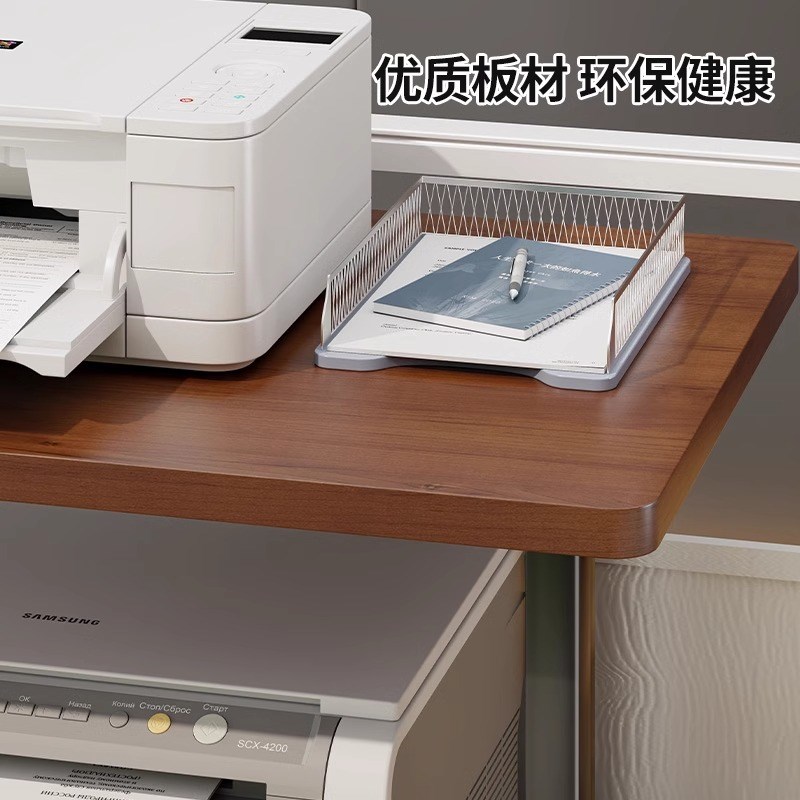 架收纳办公室架子架桌上增高架工位打印机桌面置物分层放置承重