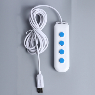 自定义键值手采集器手按关彩超工作站快捷键采图影像采集