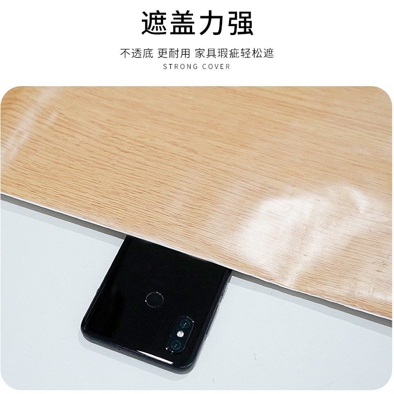 木纹桌面纸家具翻新墙柜子防水防潮加厚自粘仿木纹,家居饰品,软装墙贴,淘宝优惠券,粉丝福利购,淘宝优惠卷