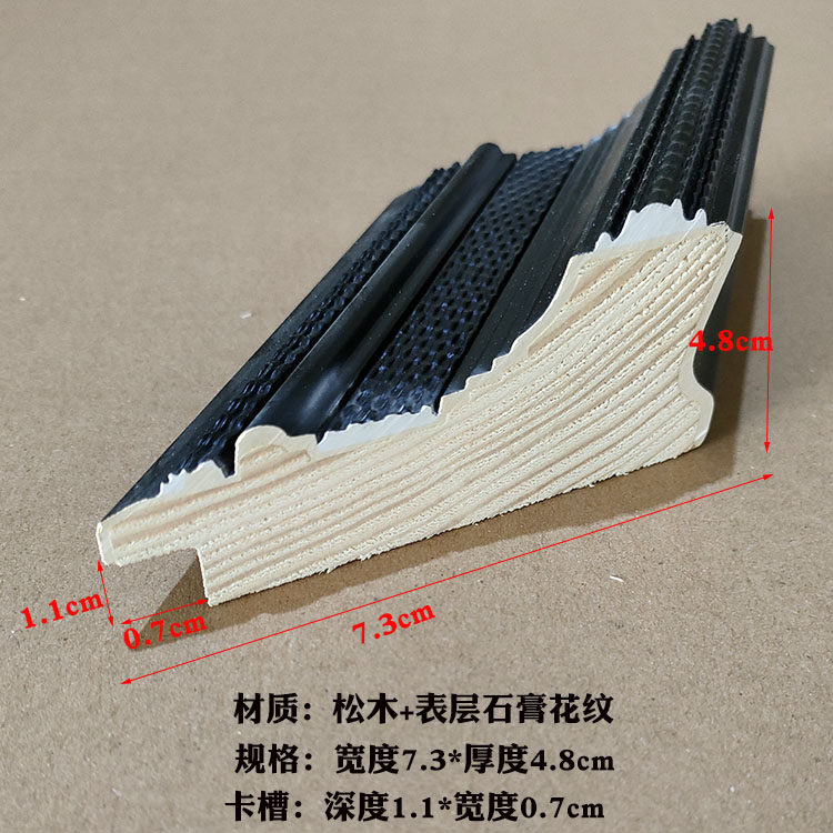 黑色画框油画框实木外框2寸相框装饰框素描水彩框