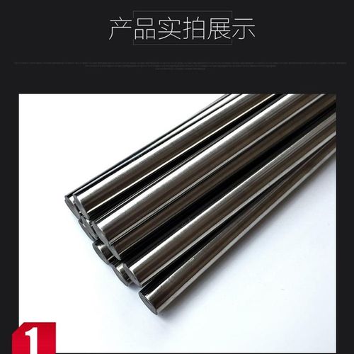 模具专用加热棒 干烧型发热管  电热管 定制