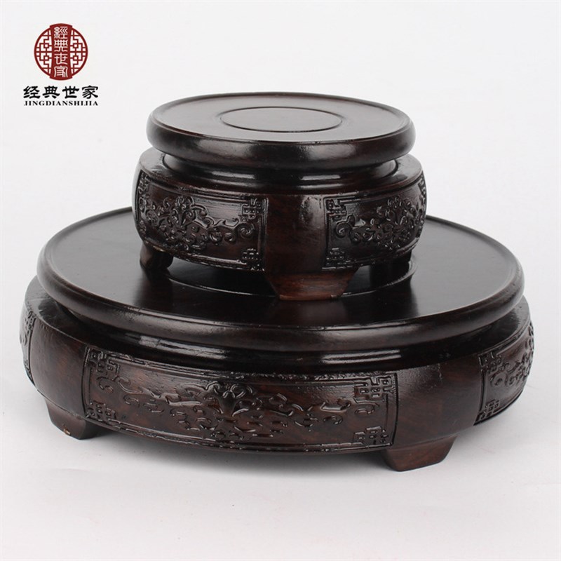 黑紫檀实木花瓶花盆景底座红木工艺品底座黒枝木奇石底座雕花套四