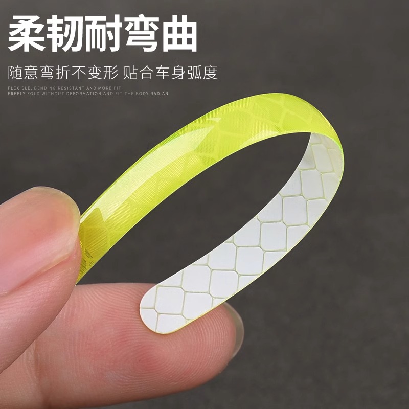 汽车轮毂反光贴轮胎炫彩贴条个性化创意摩托电动车贴纸装饰用品#