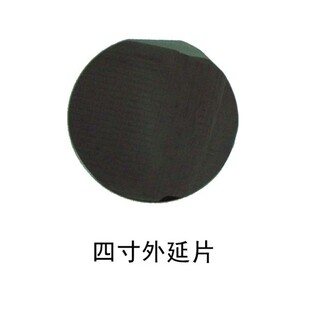 外延片寸外延硅片晶圆半导体单晶抛光硅片电镜衬底