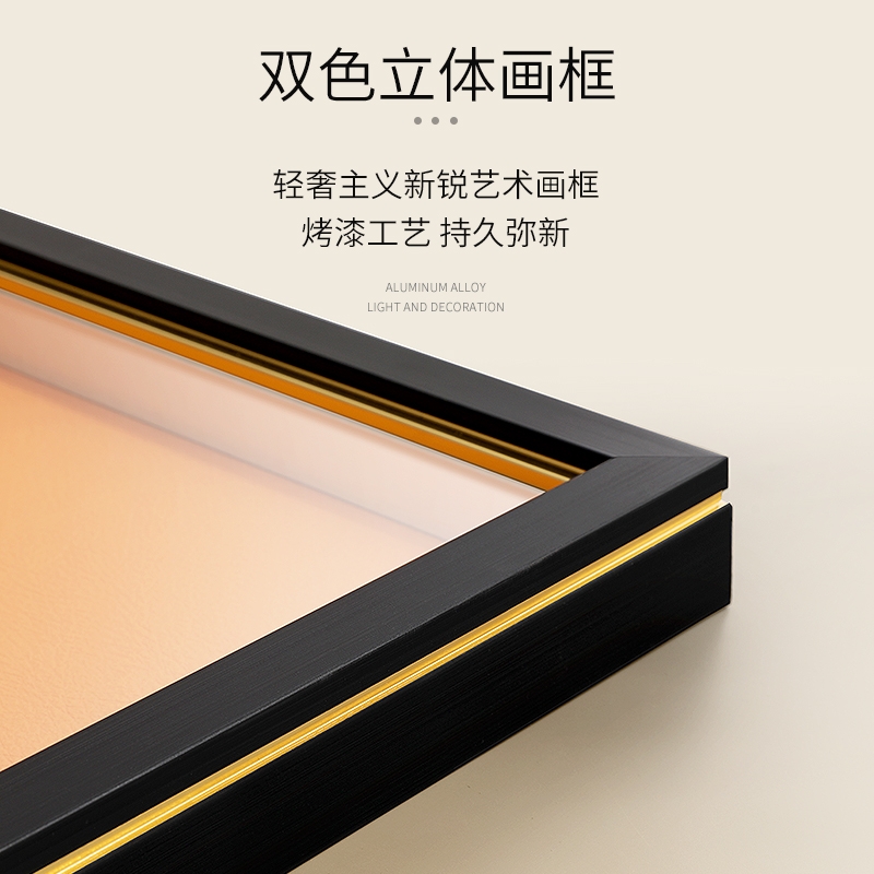 立体实物装饰画高端沙发背景墙壁画客厅三联挂画手工立体山水挂画