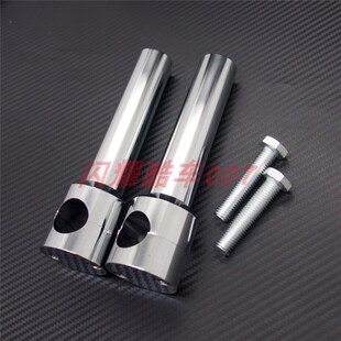 摩车哈雷巡舰太子车改装直把加码车把立管加立柱车把座