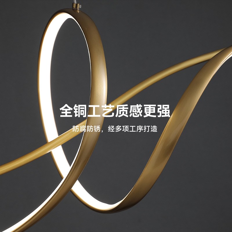 鹿家良品 全光谱海浪餐厅吊灯现代极简约创意个性厨餐桌客厅灯具