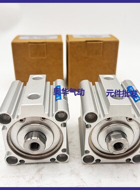 FND方大型气缸QQ*