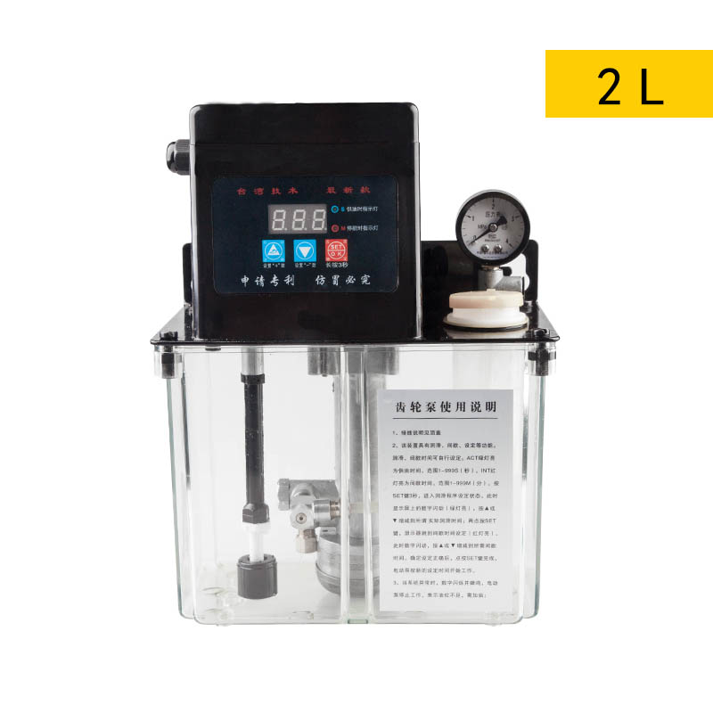 BE-222全自动润滑油泵 数控机床车床油泵 升加工中心齿轮泵