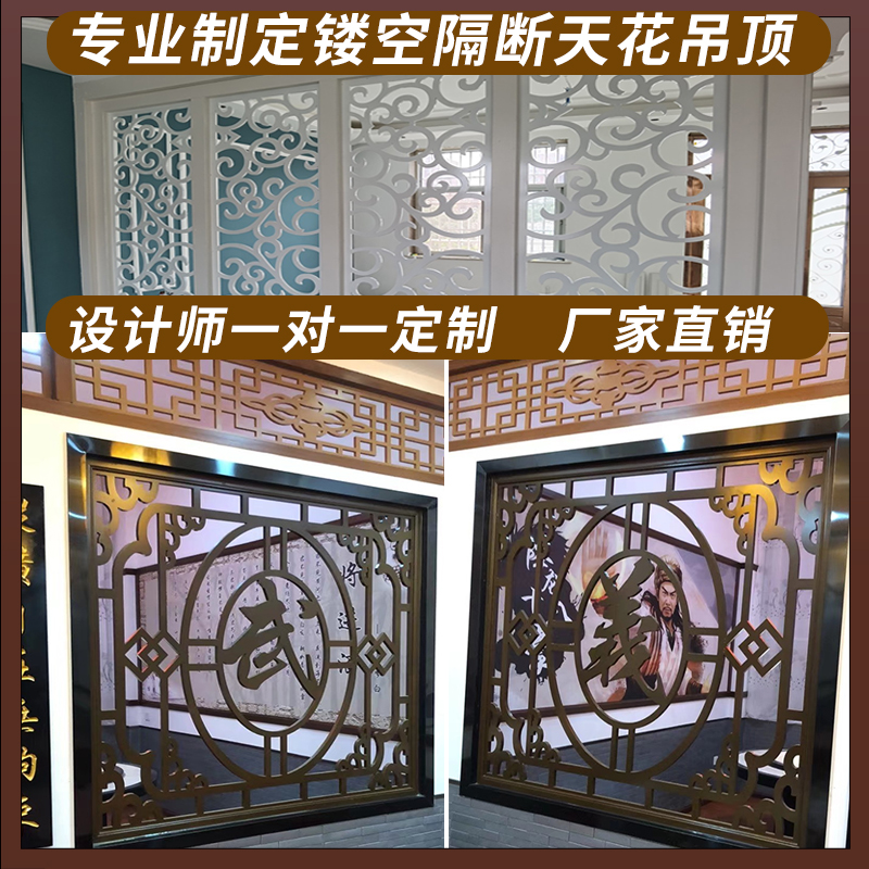 pc镂空花格雕花欧式屏风吊顶隔断玄关木雕背景墙pc木塑板环保