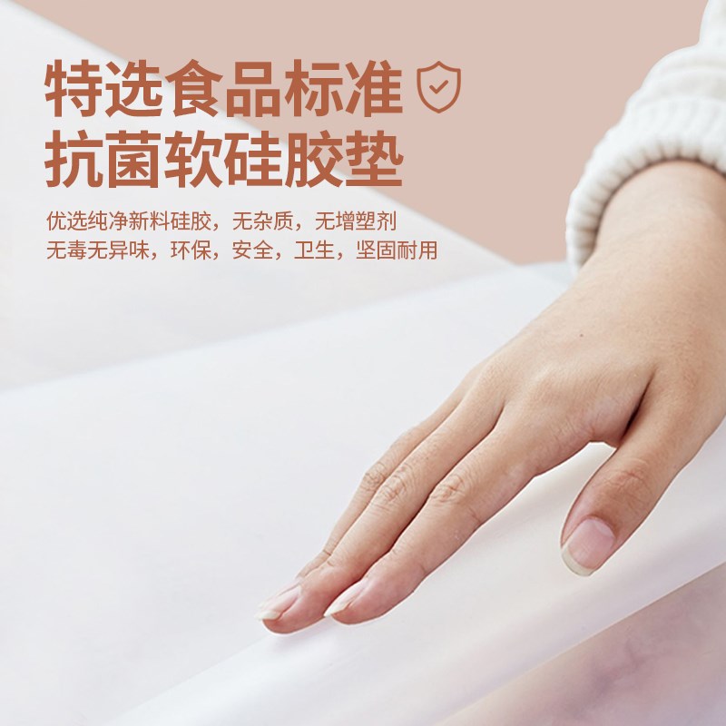食品级软硅胶桌布防水防油免洗防烫餐桌垫茶几垫小学生桌垫IN