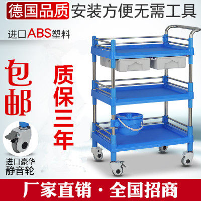 B美容推车不锈钢小推车三层车塑钢塑料器械台换药车仪器工具车